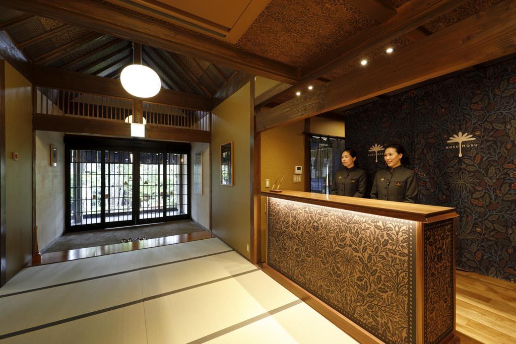 Yufuin Souan Kosumosu Hotell Exteriör bild