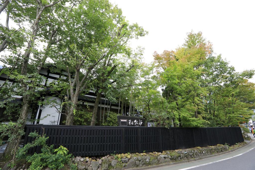 Yufuin Souan Kosumosu Hotell Exteriör bild
