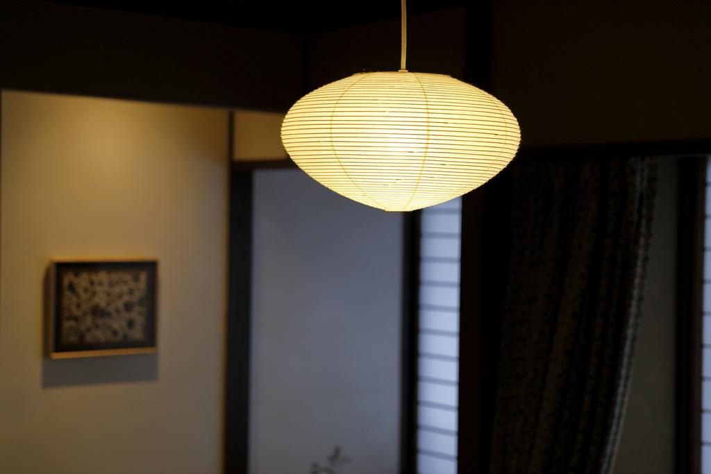 Yufuin Souan Kosumosu Hotell Exteriör bild
